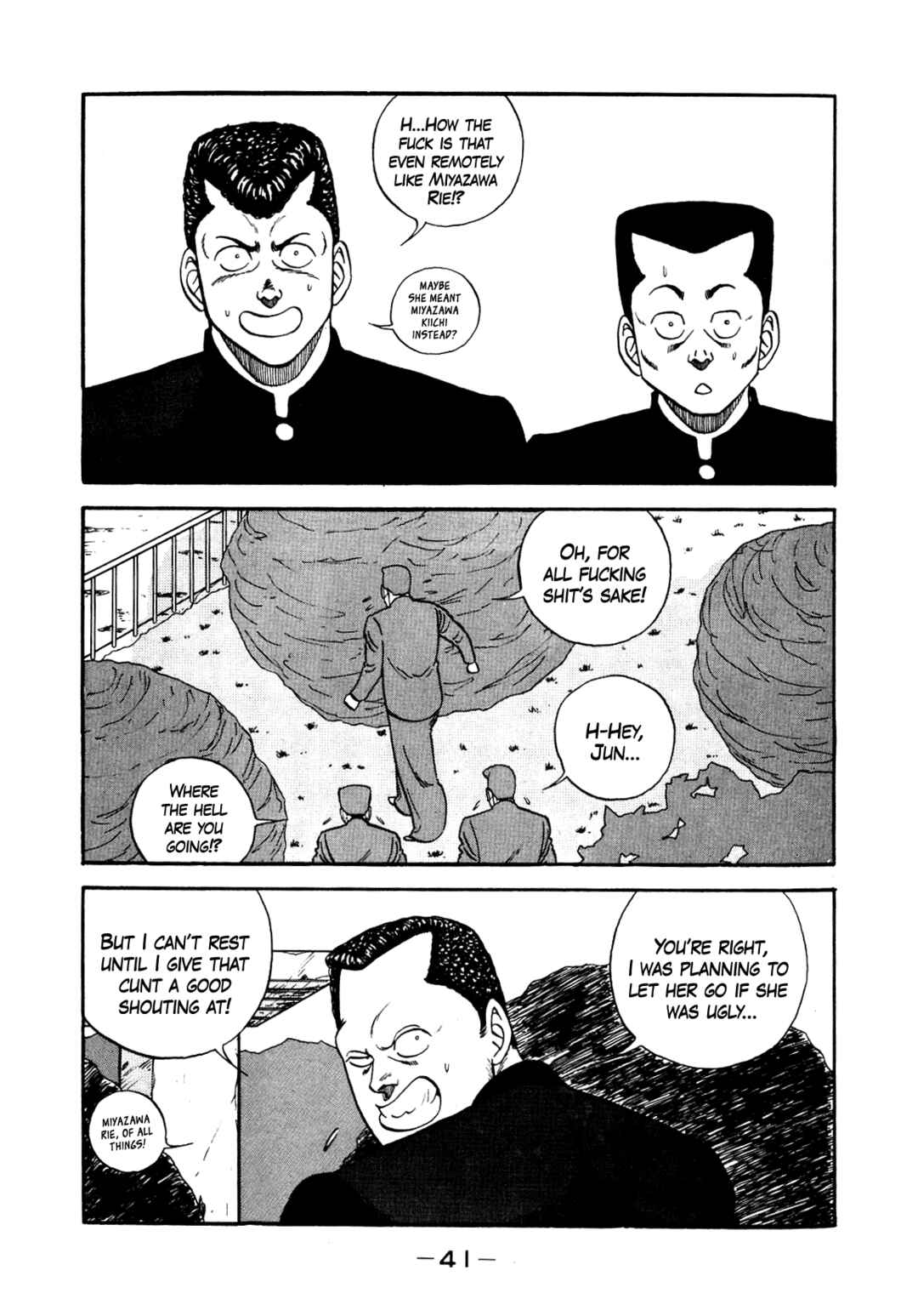 Page 42 Chapter 139 Be-bop High School