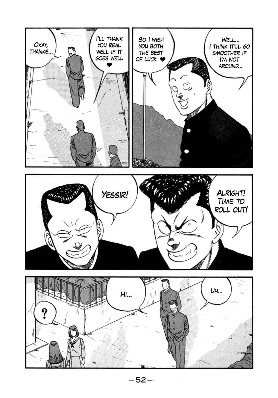 Page 21 Chapter 145 Be-bop High School