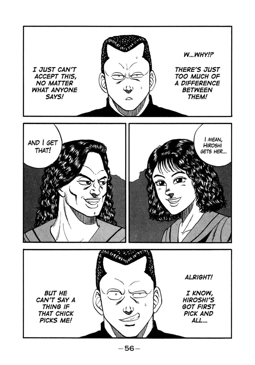 Page 25 Chapter 145 Be-bop High School