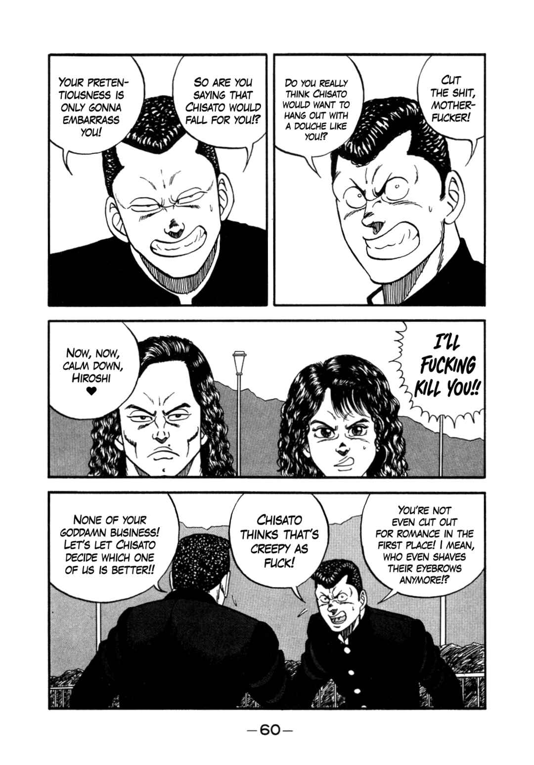 Page 29 Chapter 145 Be-bop High School