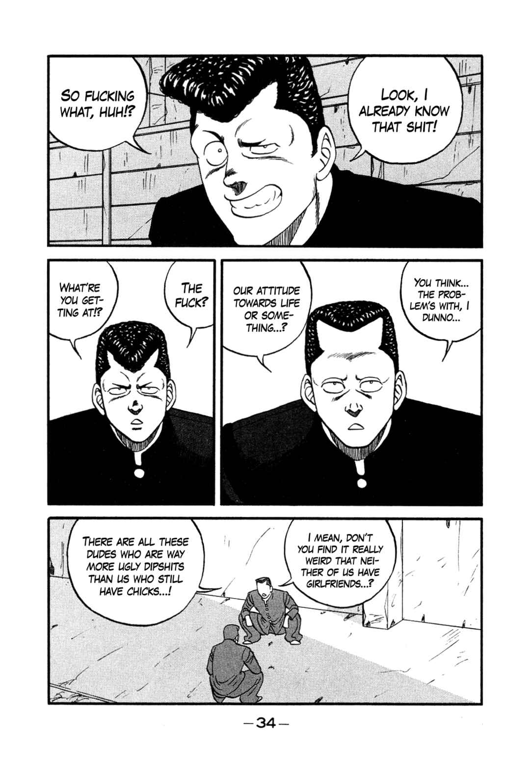 Page 3 Chapter 145 Be-bop High School