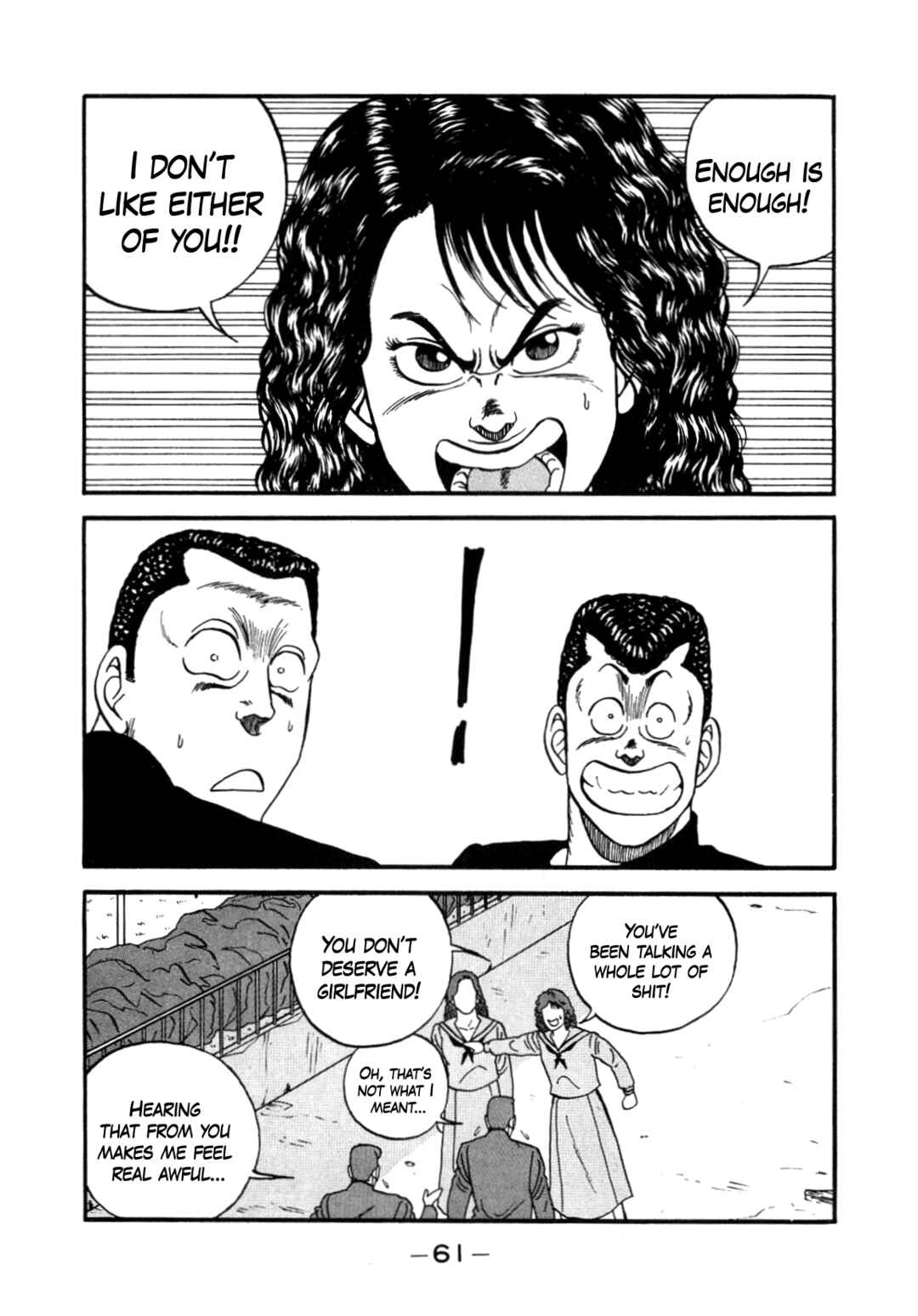 Page 30 Chapter 145 Be-bop High School