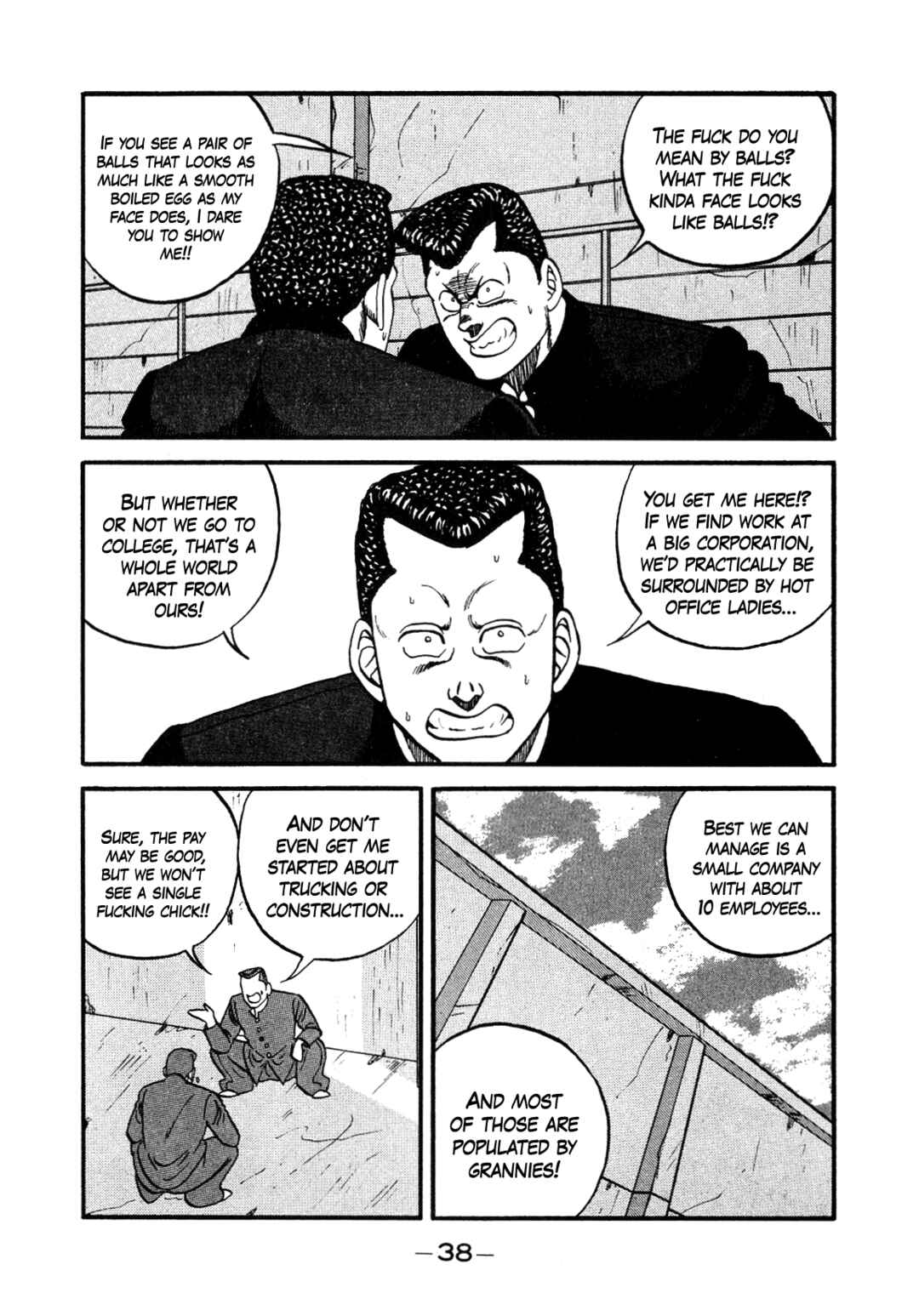Page 7 Chapter 145 Be-bop High School
