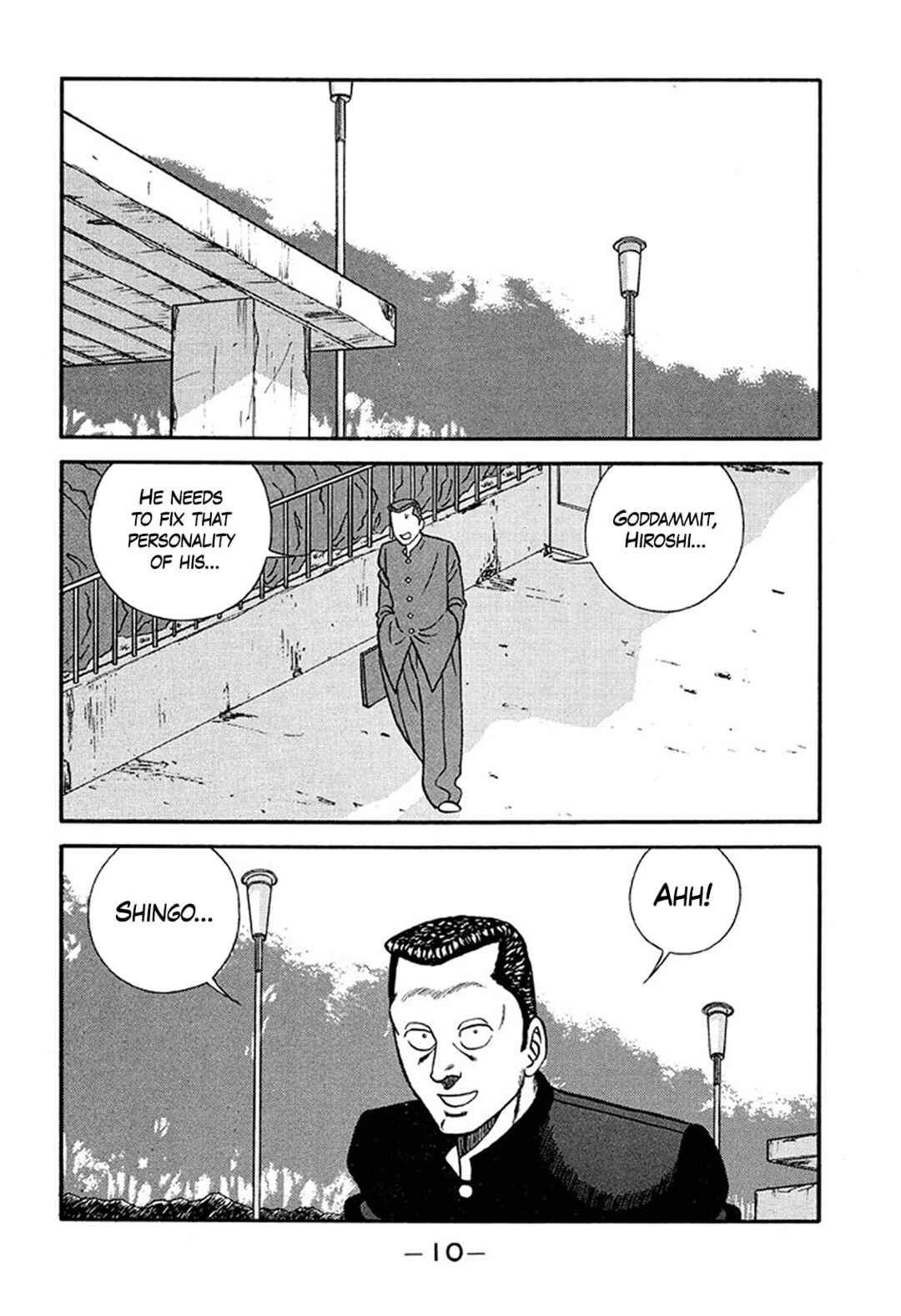 Page 10 Chapter 212 Be-bop High School