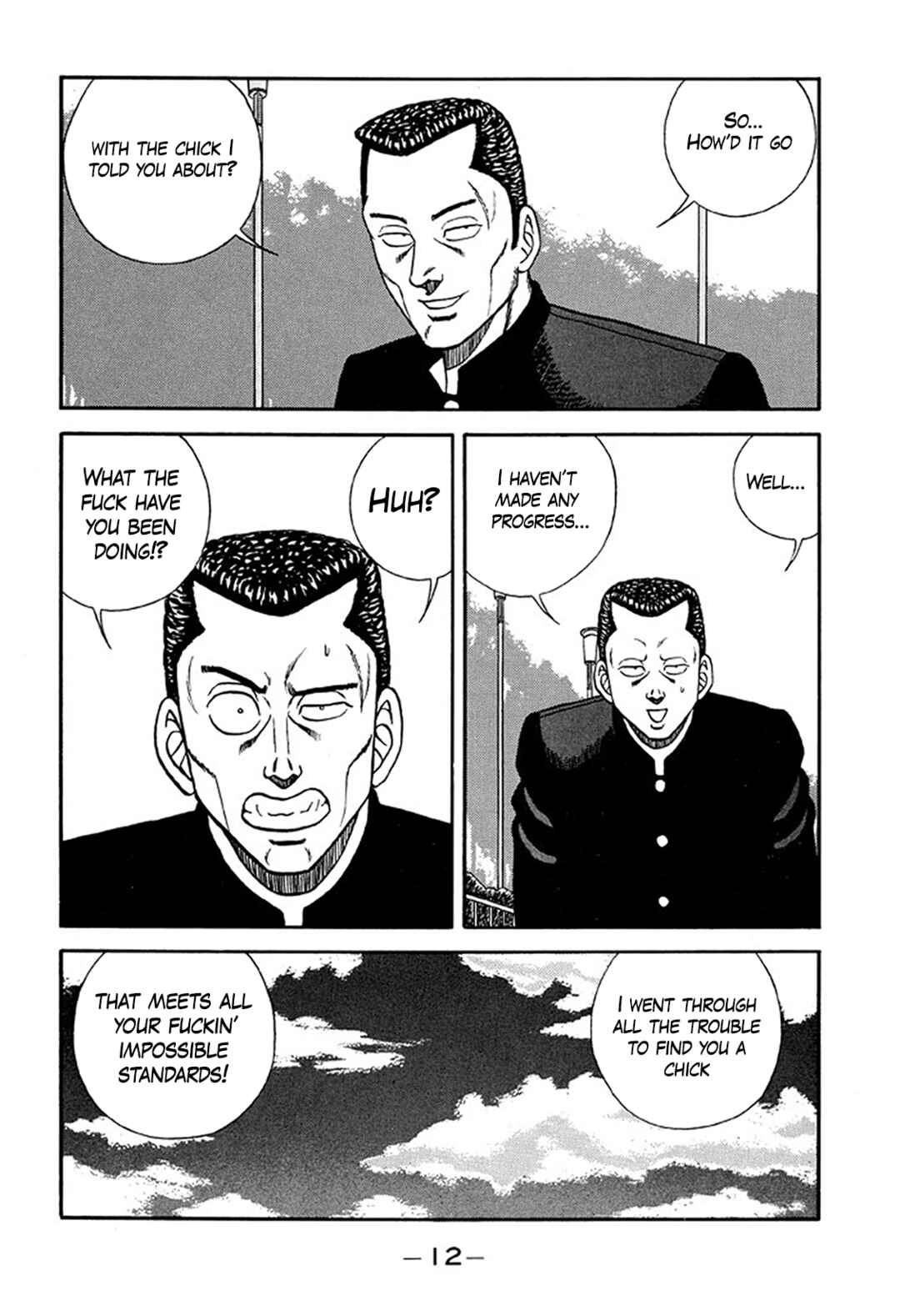 Page 12 Chapter 212 Be-bop High School