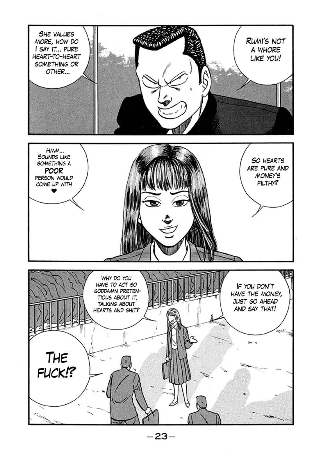 Page 23 Chapter 212 Be-bop High School