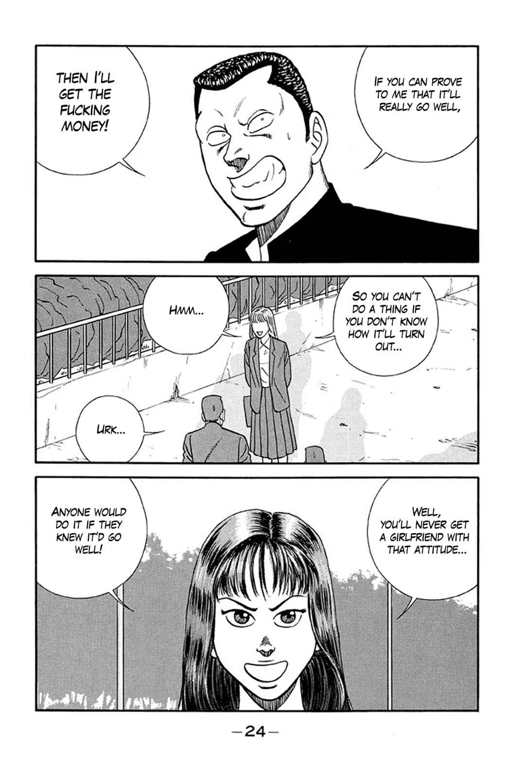 Page 24 Chapter 212 Be-bop High School