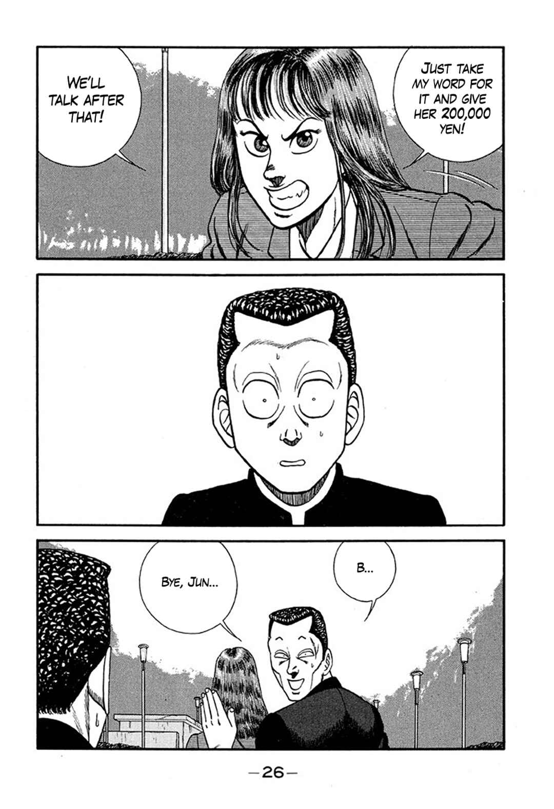 Page 26 Chapter 212 Be-bop High School