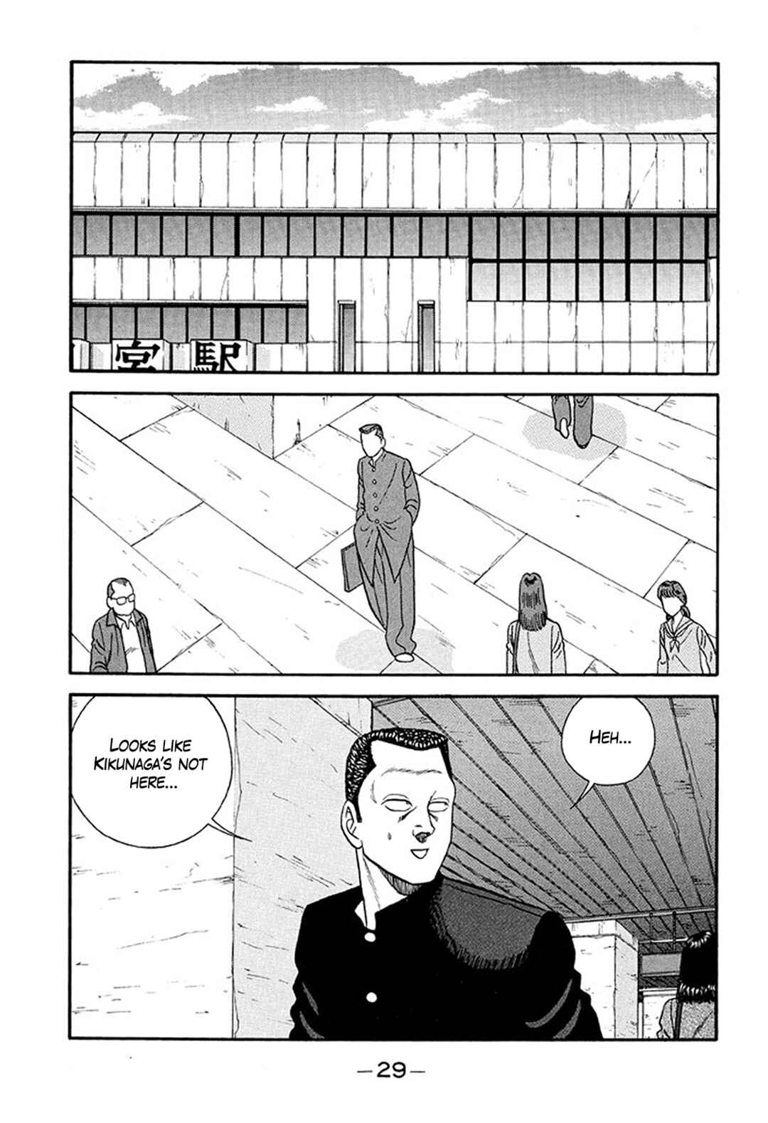 Page 29 Chapter 212 Be-bop High School