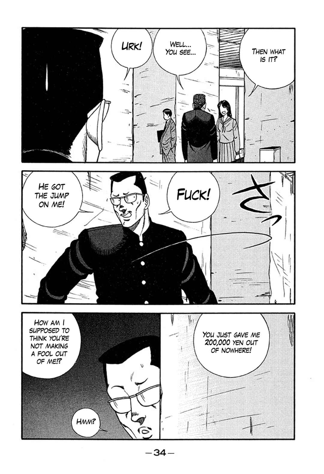 Page 34 Chapter 212 Be-bop High School