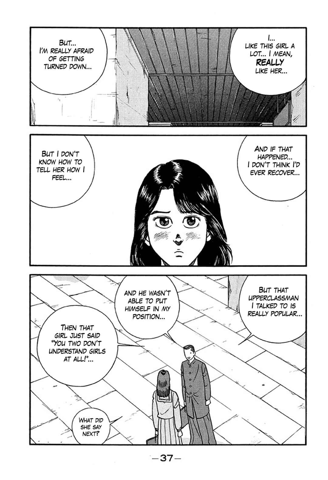 Page 37 Chapter 212 Be-bop High School