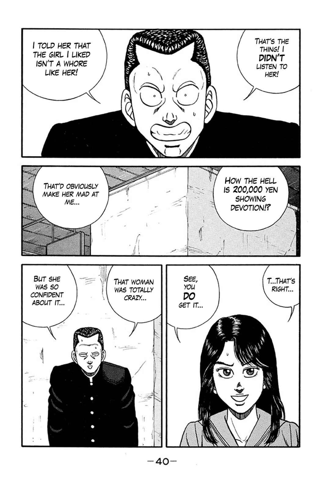 Page 40 Chapter 212 Be-bop High School