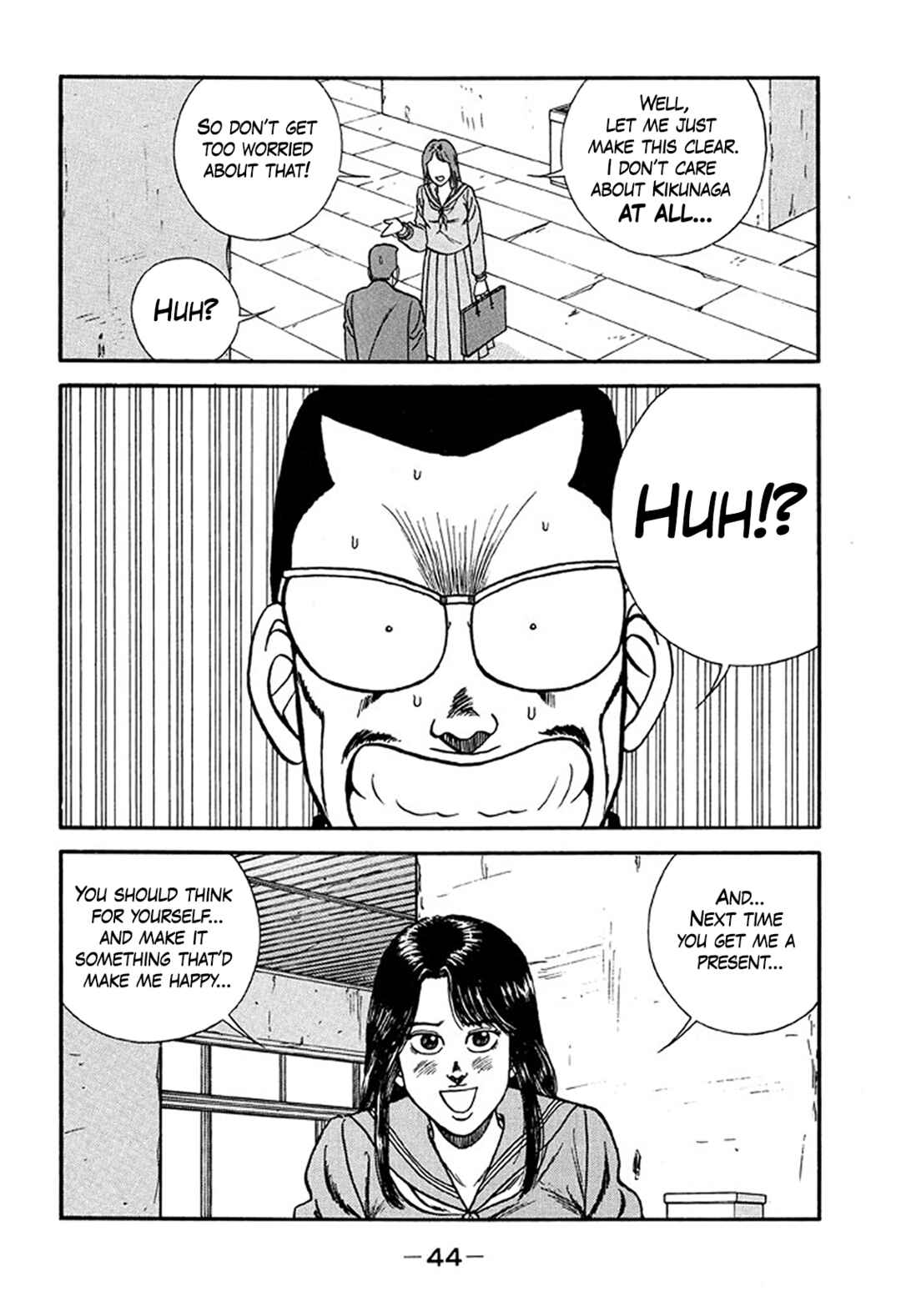 Page 44 Chapter 212 Be-bop High School