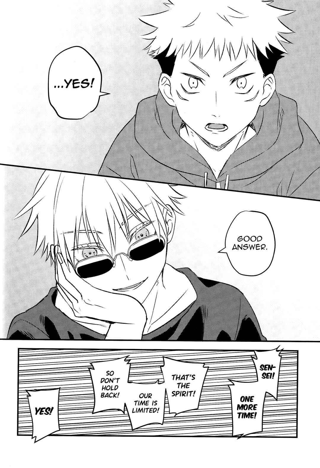 Page 16 Chapter Unknown_6d01 Jujutsu Kaisen - Kimi wo Norowaba, (Doujinshi)