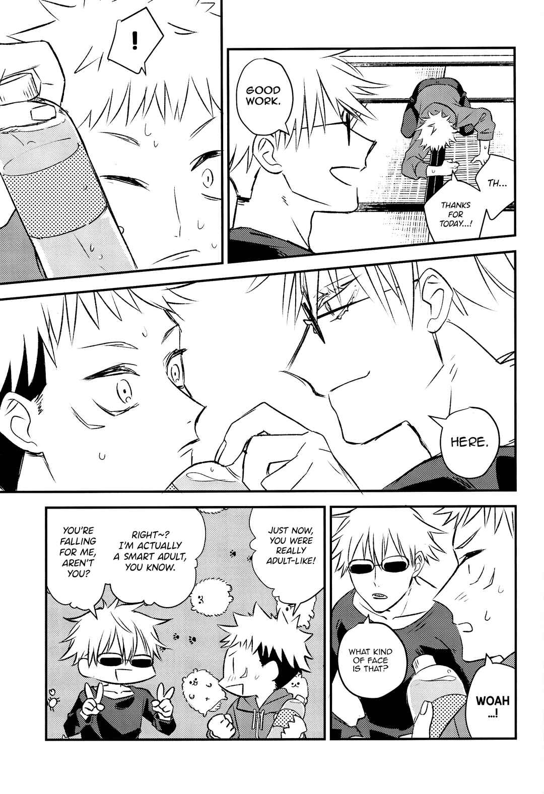 Page 17 Chapter Unknown_6d01 Jujutsu Kaisen - Kimi wo Norowaba, (Doujinshi)
