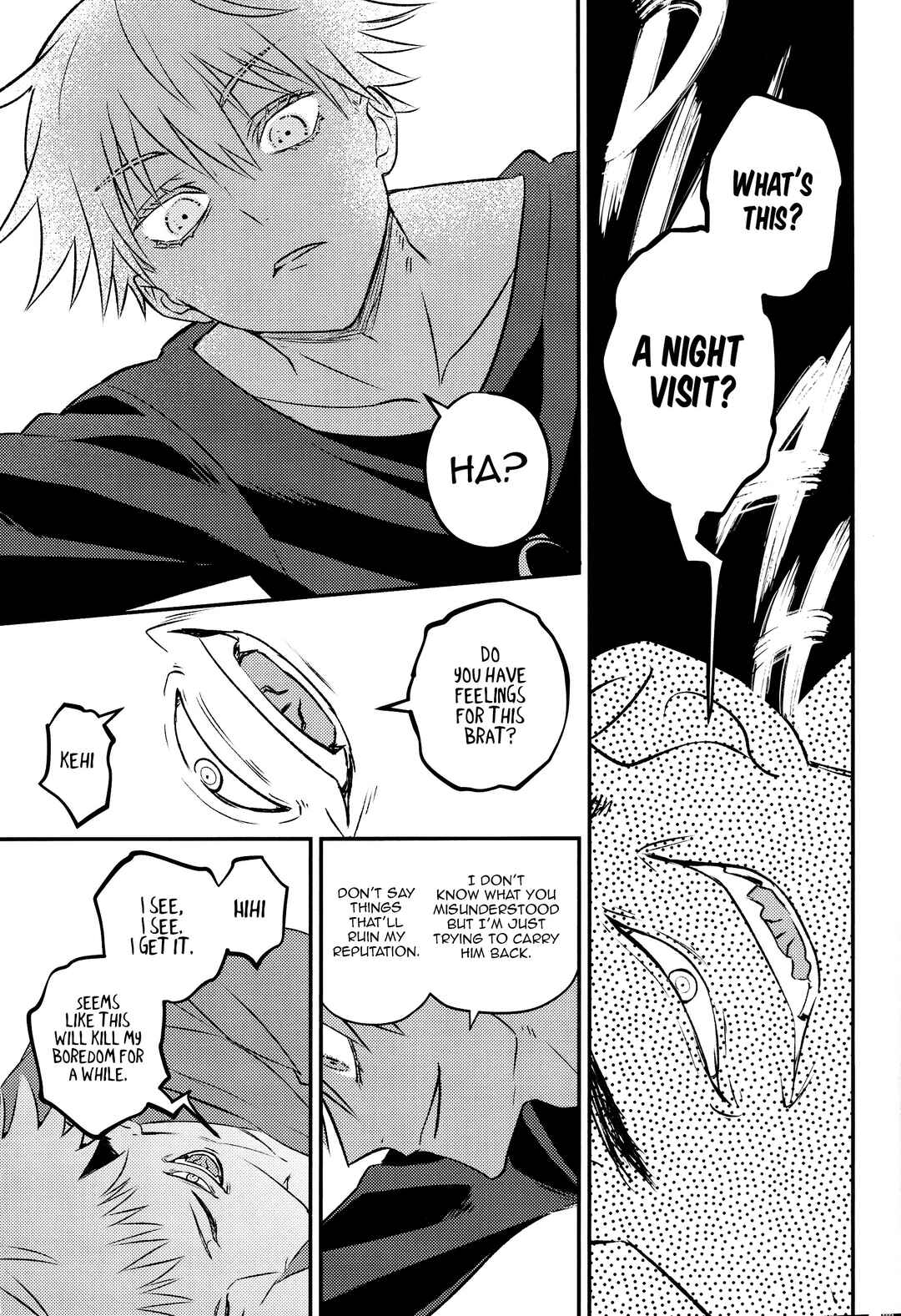 Page 23 Chapter Unknown_6d01 Jujutsu Kaisen - Kimi wo Norowaba, (Doujinshi)