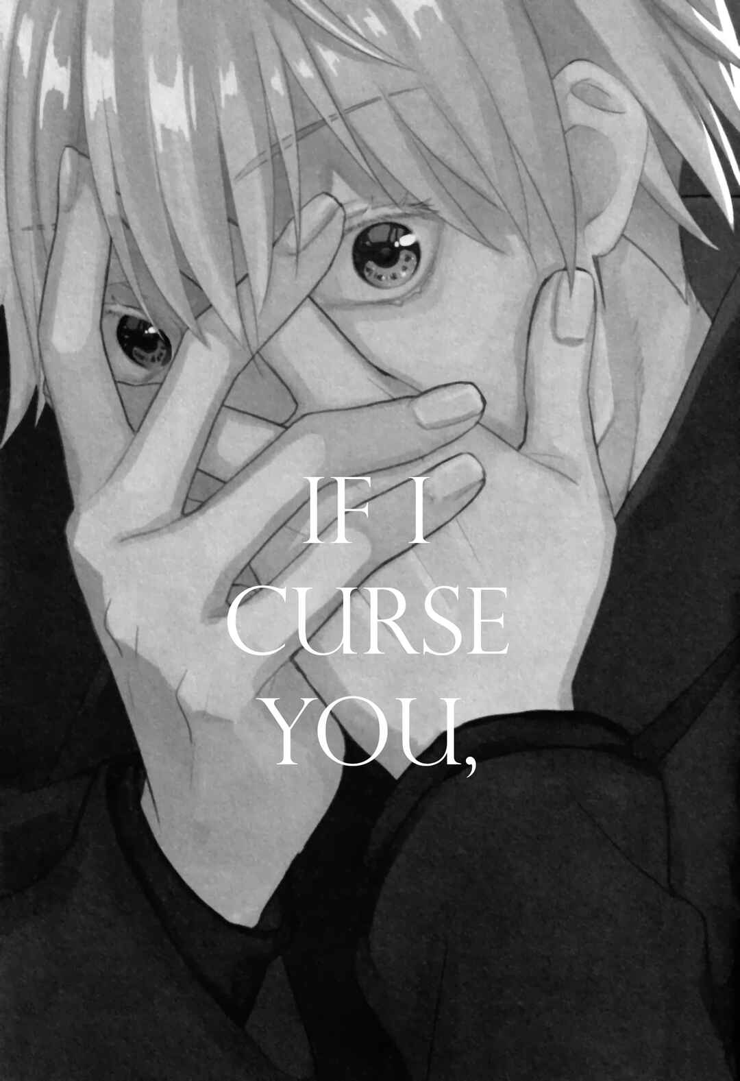 Page 3 Chapter Unknown_6d01 Jujutsu Kaisen - Kimi wo Norowaba, (Doujinshi)