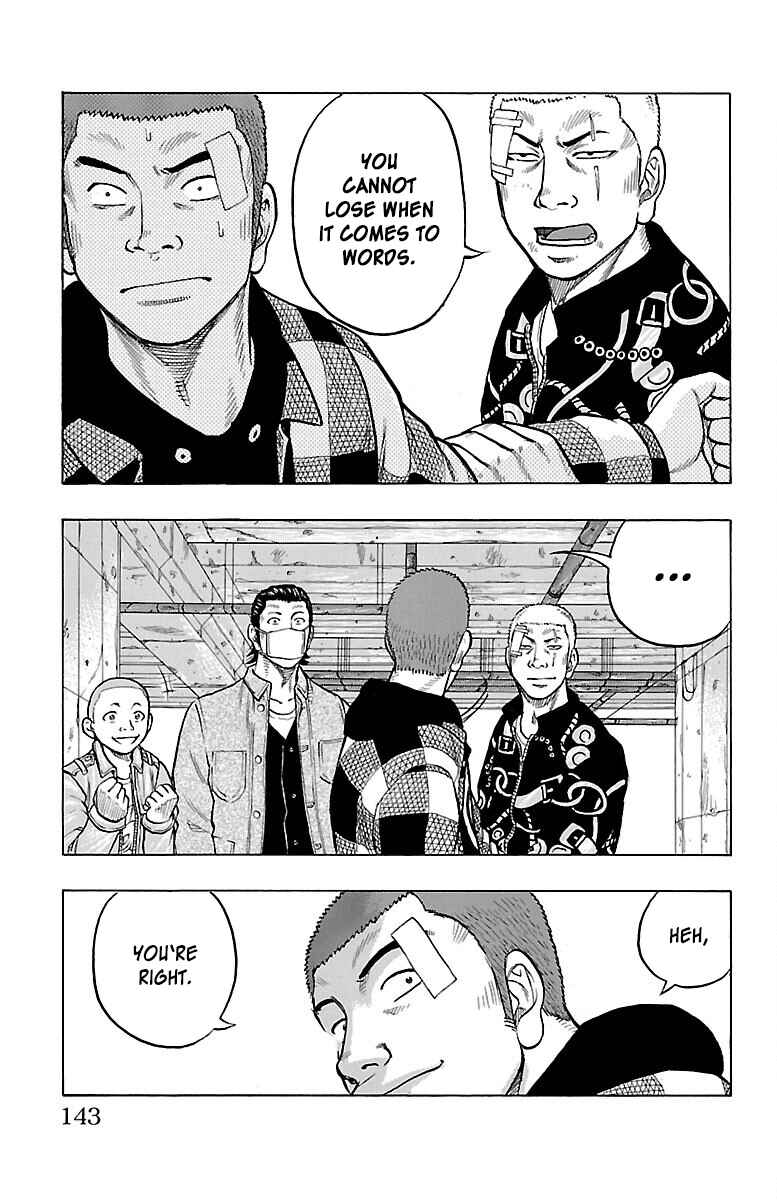 Page 10 Chapter 48 Drop
