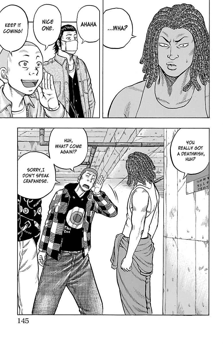 Page 12 Chapter 48 Drop