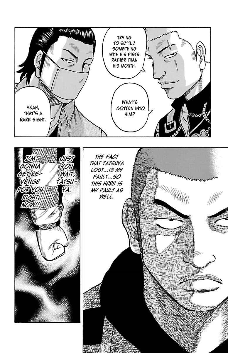 Page 17 Chapter 48 Drop