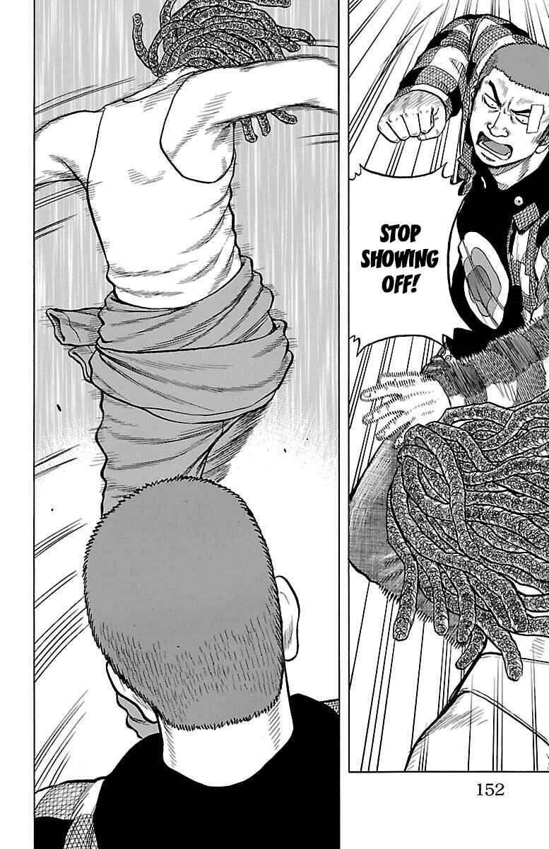 Page 19 Chapter 48 Drop