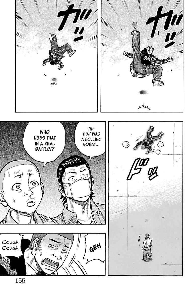 Page 22 Chapter 48 Drop