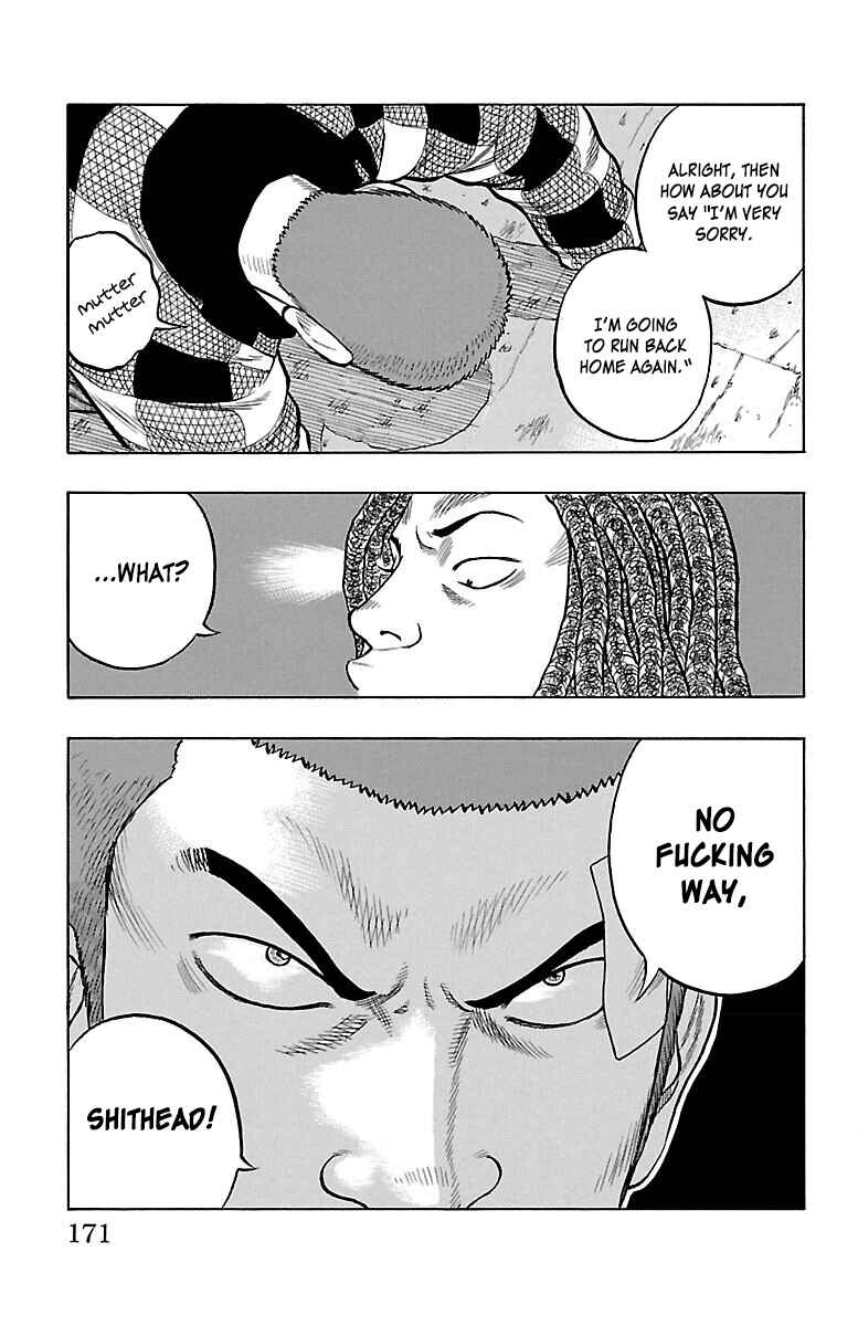 Page 37 Chapter 48 Drop