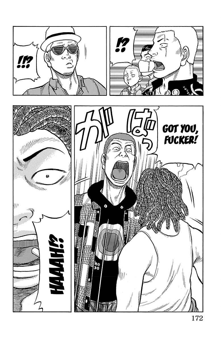 Page 38 Chapter 48 Drop