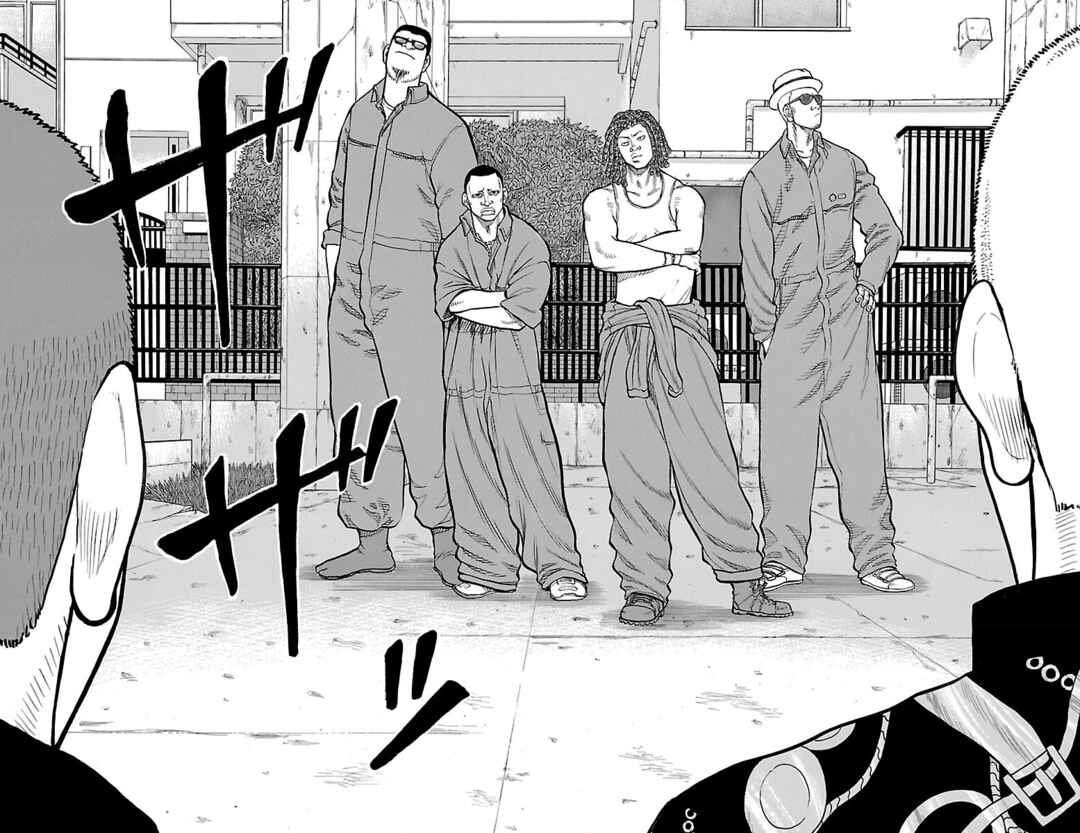 Page 4 Chapter 48 Drop