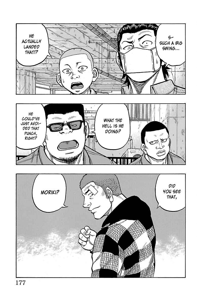 Page 42 Chapter 48 Drop
