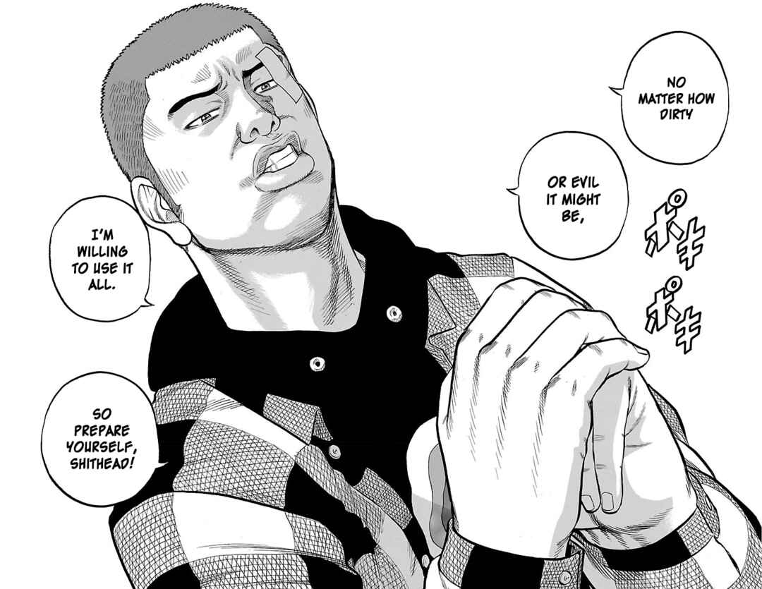 Page 45 Chapter 48 Drop