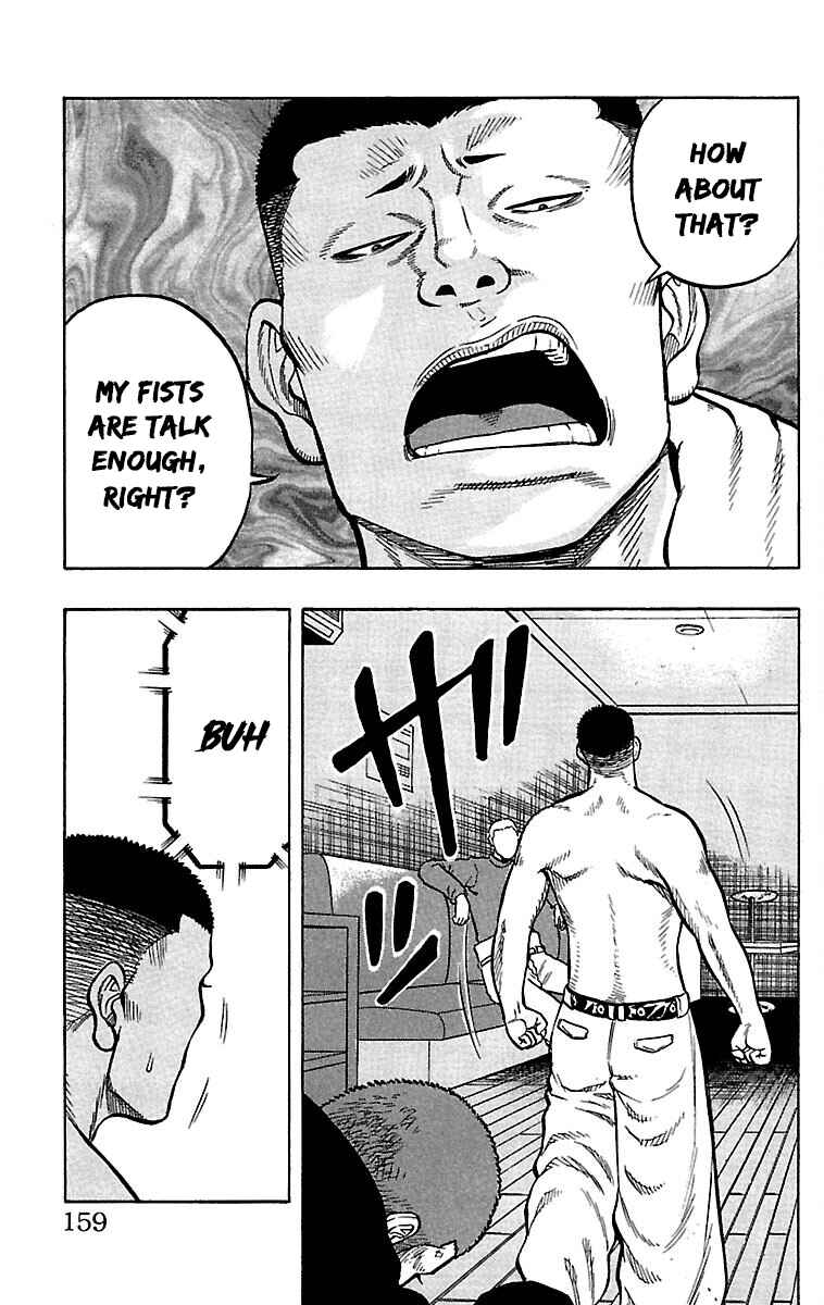 Page 13 Chapter 36 Drop
