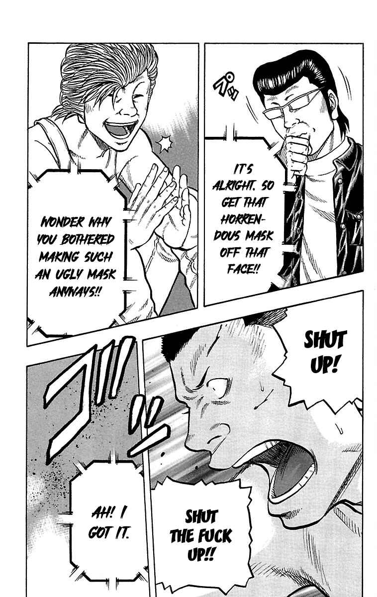 Page 19 Chapter 36 Drop
