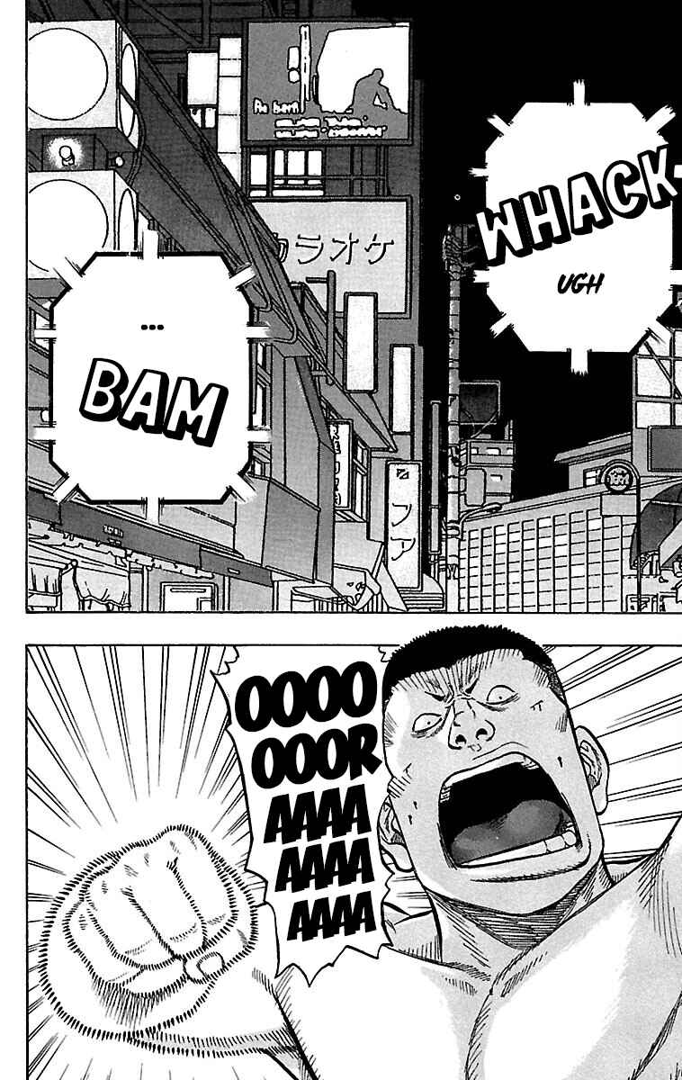 Page 21 Chapter 36 Drop