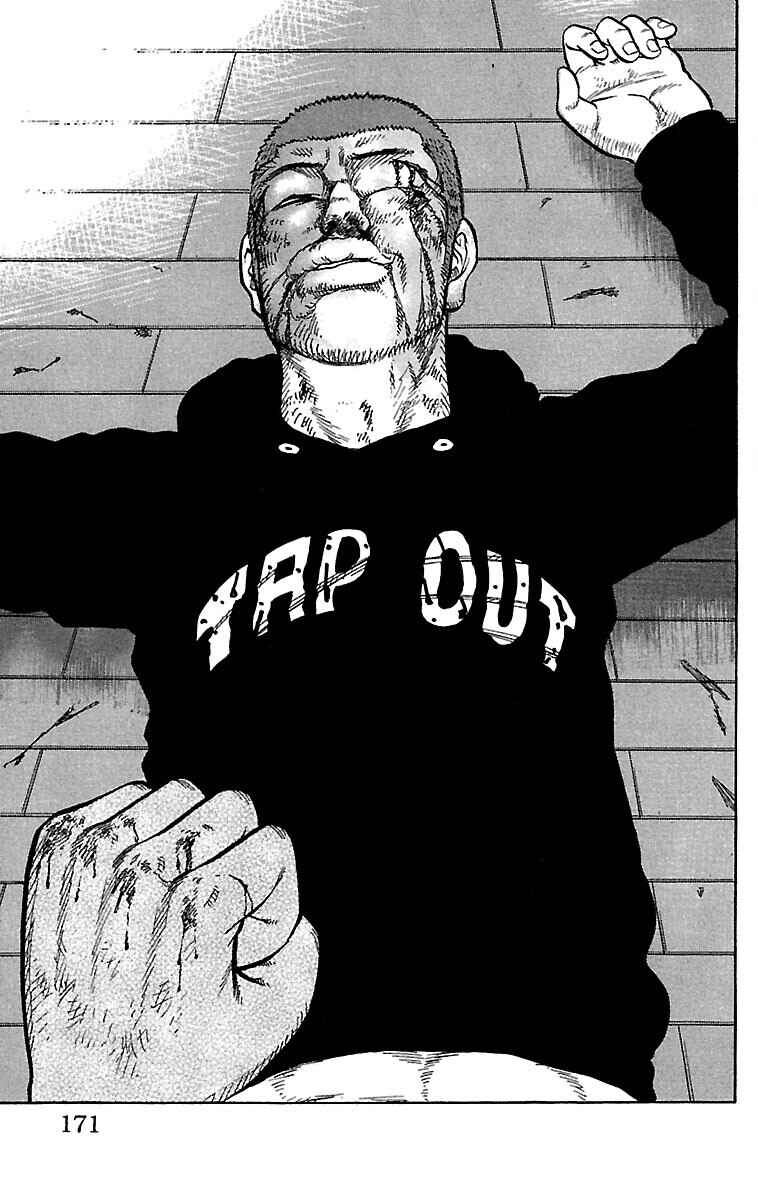 Page 24 Chapter 36 Drop