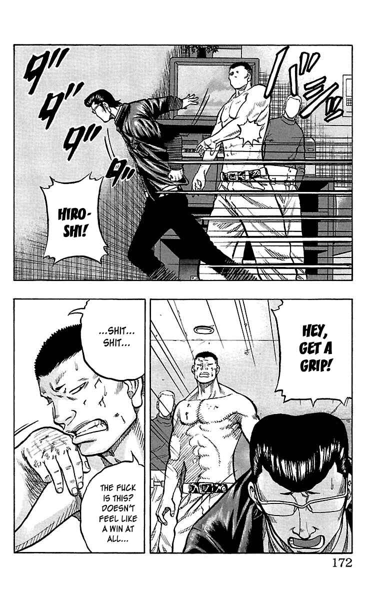 Page 25 Chapter 36 Drop