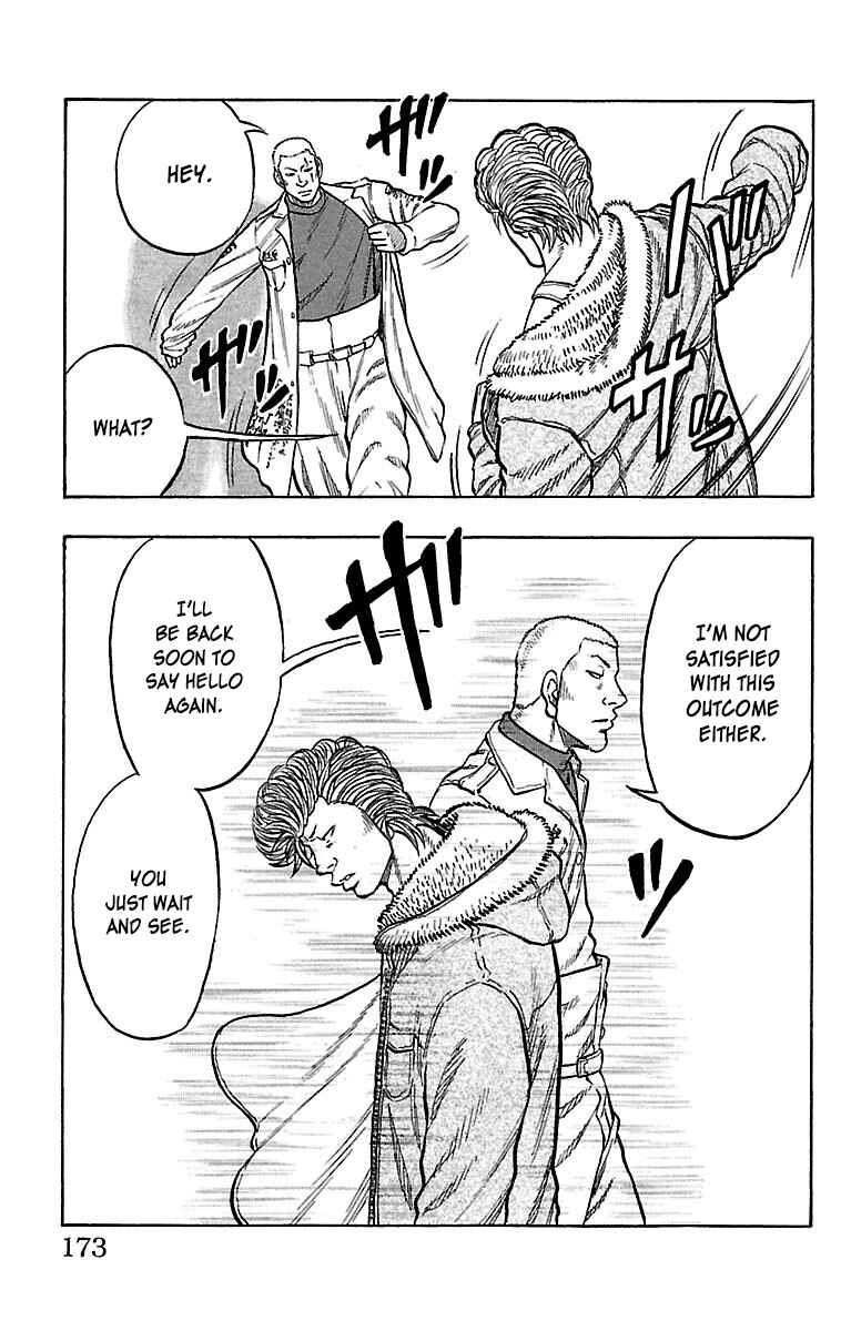 Page 26 Chapter 36 Drop