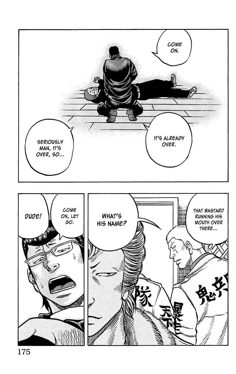 Page 28 Chapter 36 Drop