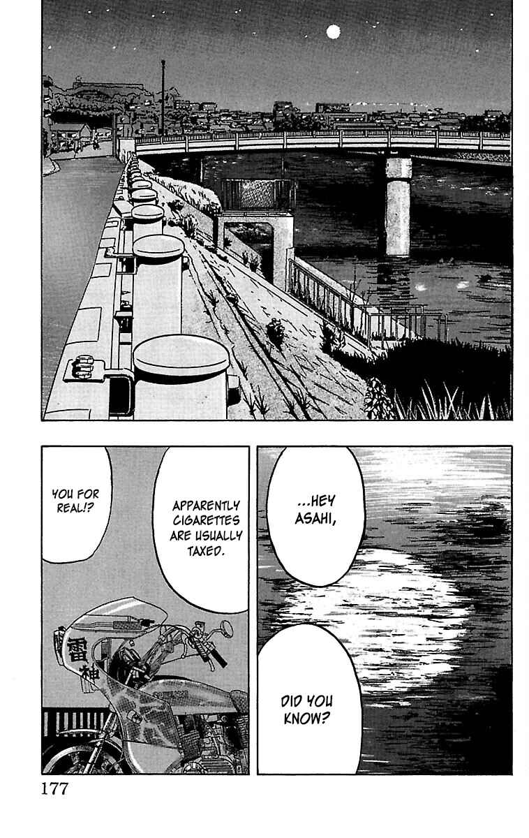 Page 30 Chapter 36 Drop
