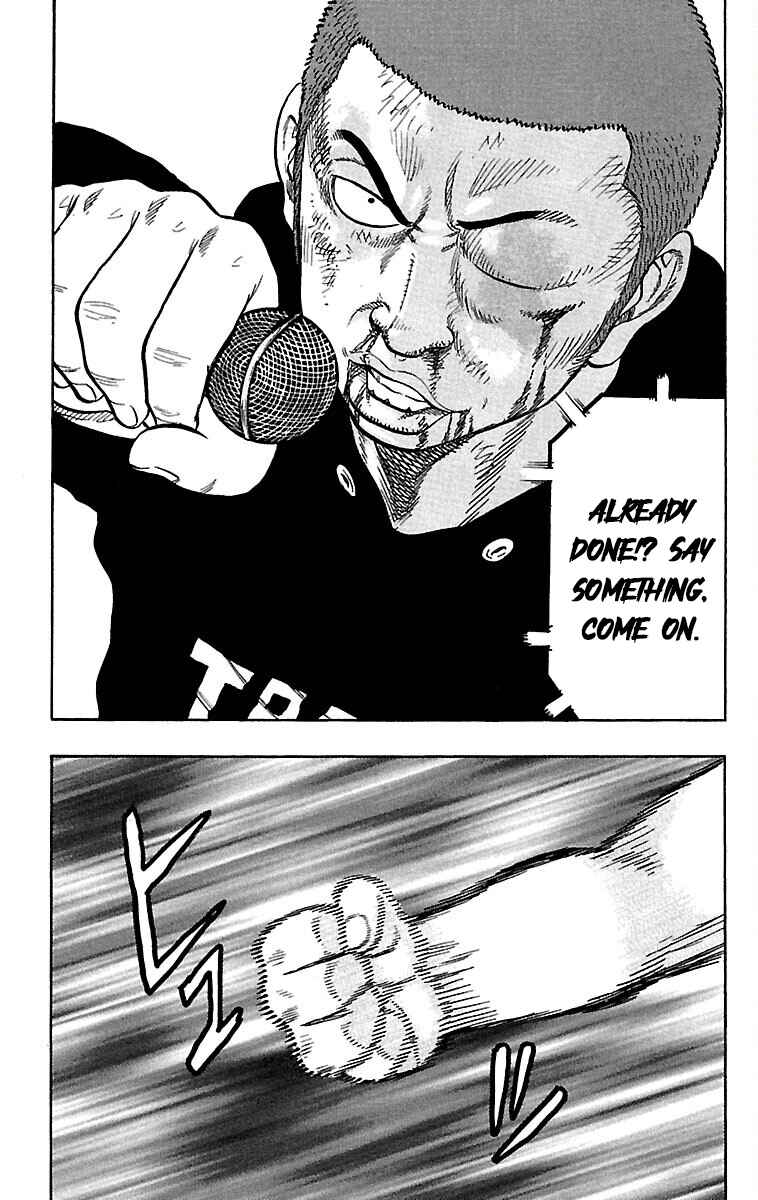 Page 7 Chapter 36 Drop