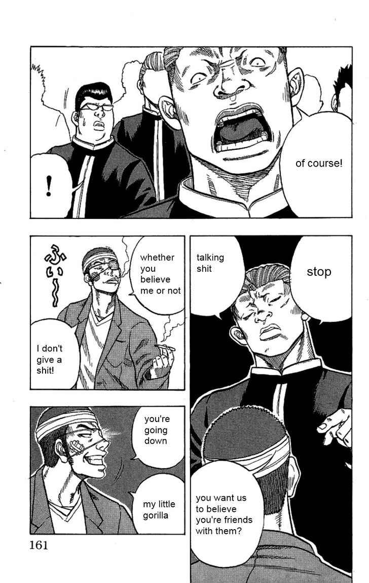 Page 12 Chapter 8 Drop