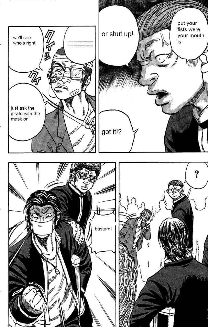 Page 13 Chapter 8 Drop
