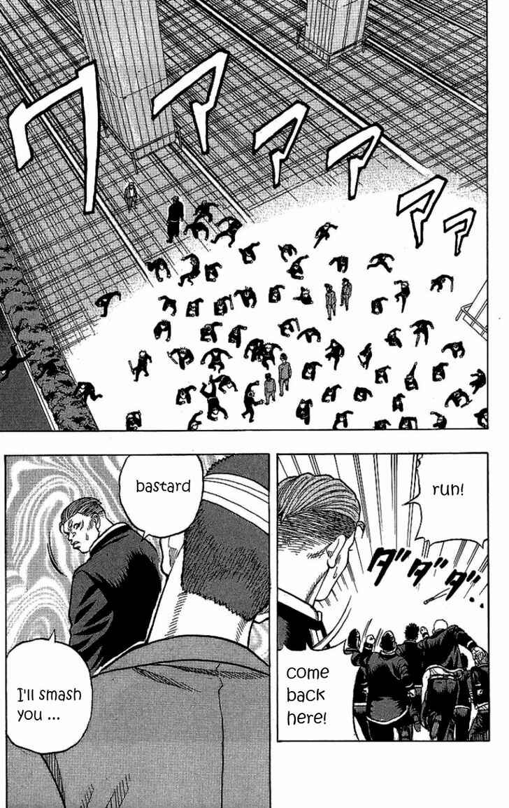 Page 25 Chapter 8 Drop