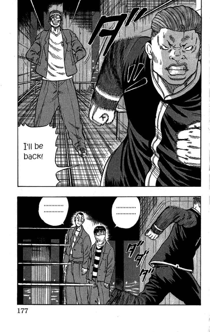 Page 27 Chapter 8 Drop