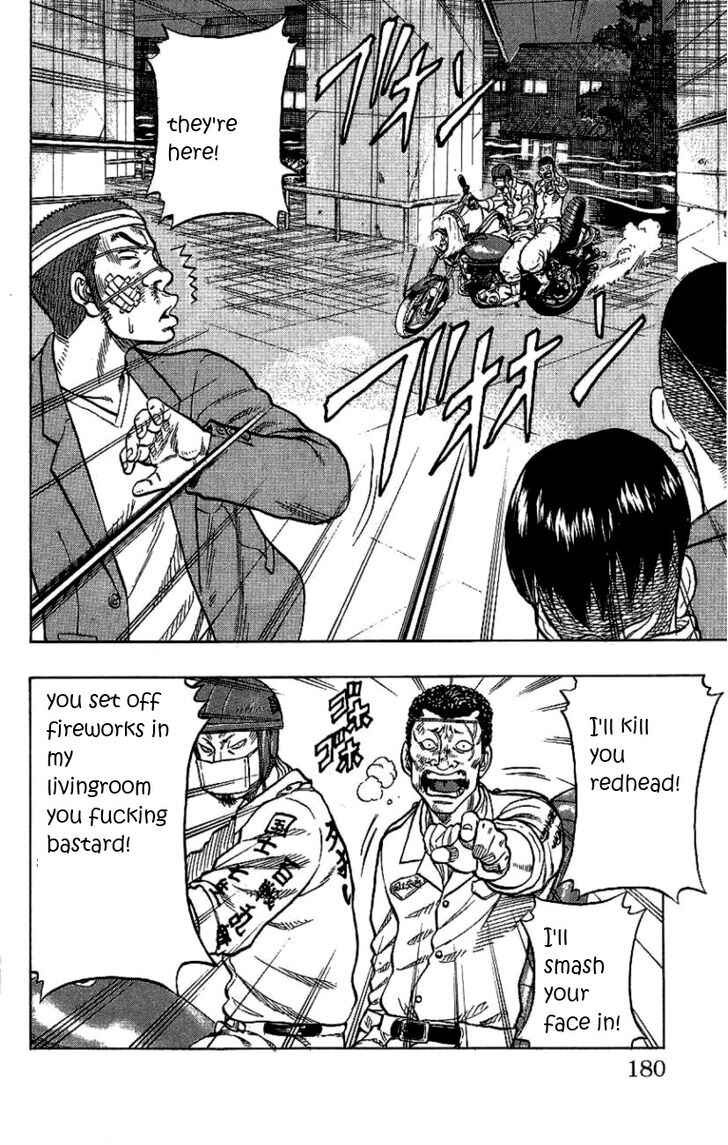 Page 30 Chapter 8 Drop