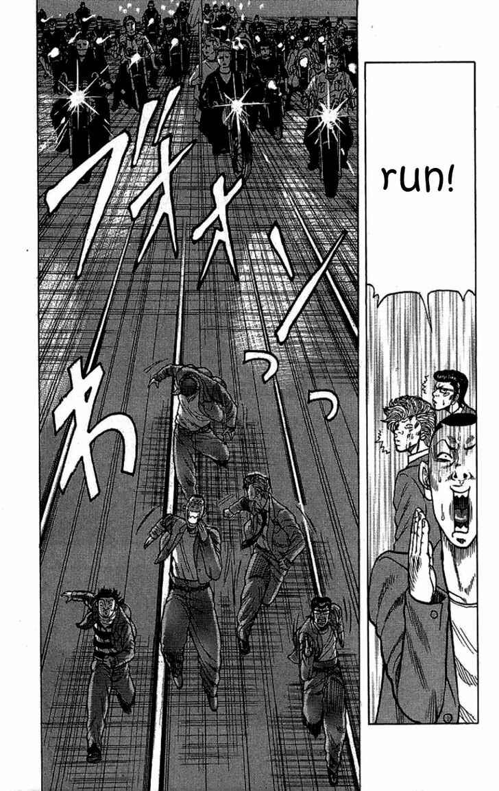 Page 33 Chapter 8 Drop