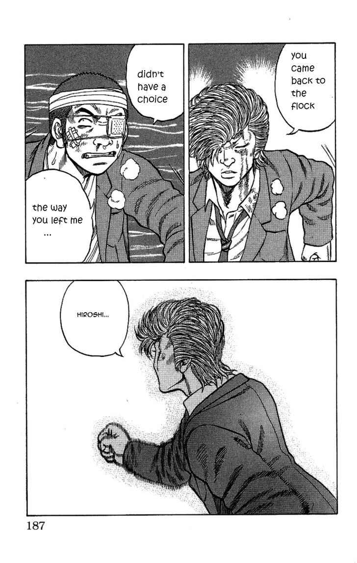 Page 37 Chapter 8 Drop