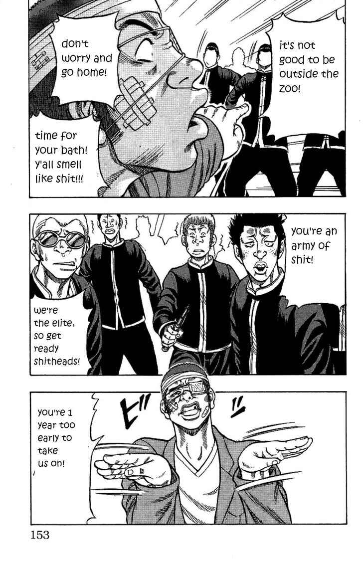 Page 4 Chapter 8 Drop