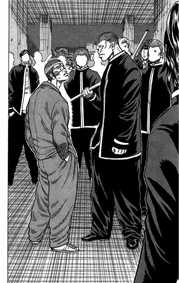 Page 7 Chapter 8 Drop