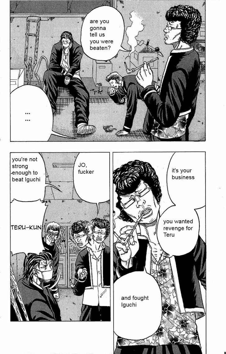 Page 12 Chapter 5 Drop